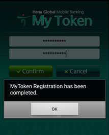 myToken